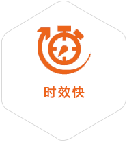 长顺到香港物流公司